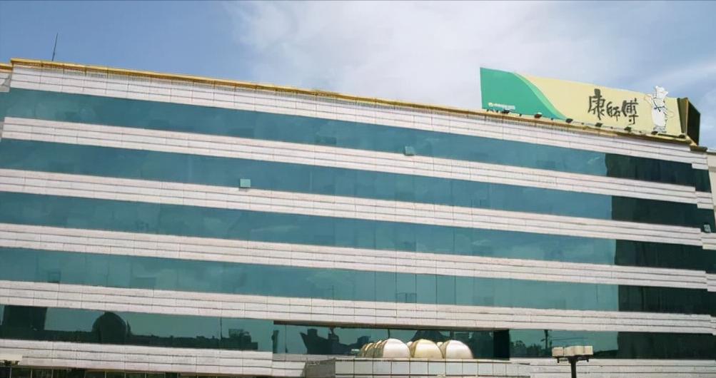 康师傅秉信纸箱包装厂,康师傅广州秉信