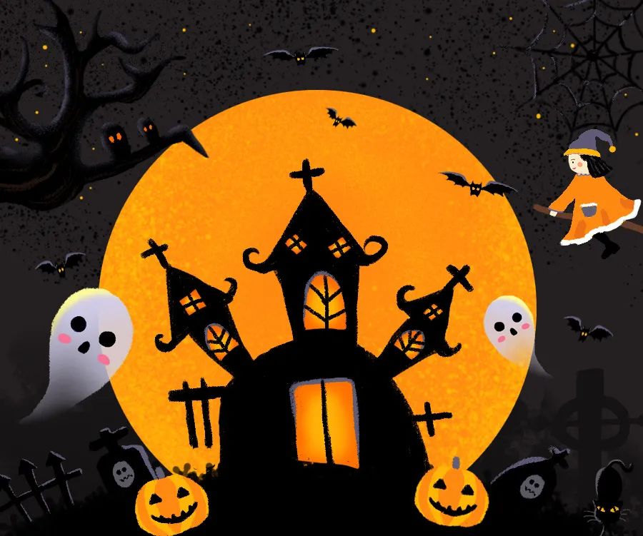 你敢点开吗？「万圣奇妙狂欢节」的怪物邀请来了