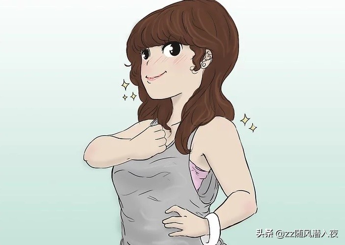 如何与一个人变成好朋友