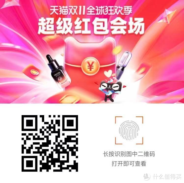 双11推荐小孩玩具,在双十一前买东西