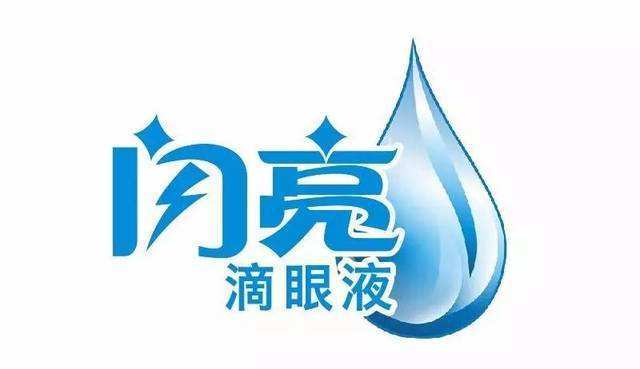 口碑最好的国货眼罩,厚德汉方蒸汽热敷眼罩价格表