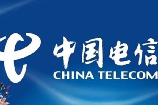 电信流量19元套餐申请,中国电信19元210g流量套餐