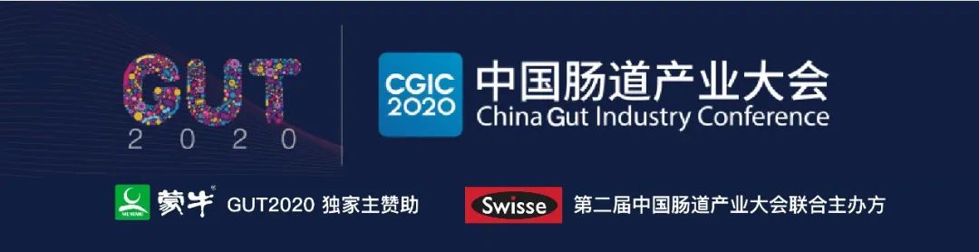 李盛学讲解益生菌九大功能视频,推广益生菌常用知识