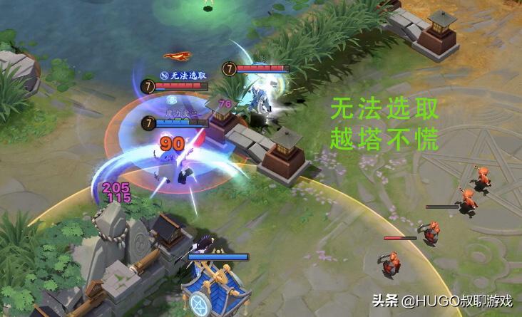 决战平安京姑获鸟新手值得练吗,决战平安京姑获鸟连招