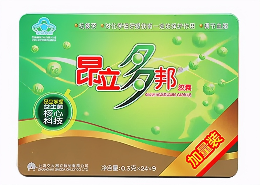 2022年315保健品黑榜,灵芝益寿胶囊上315黑榜了吗