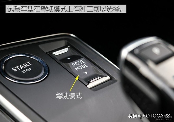 试驾新一代东风标致508l,试驾标致5081.6t先锋版