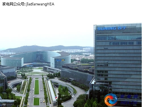 苏宁张近东：房子不准卖，留给1200