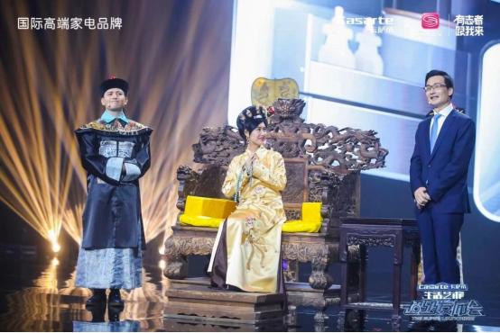 卡萨帝物联网双屏冰箱视频,卡萨帝物联网双屏冰箱功能