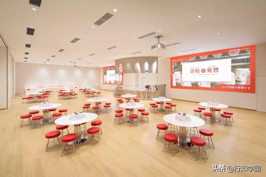 佐藤可士和新作，这可能是日本有史以来最大碗宽面