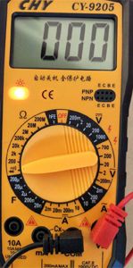 校园广播系统老跳闸,学校广播电流干扰怎么解决