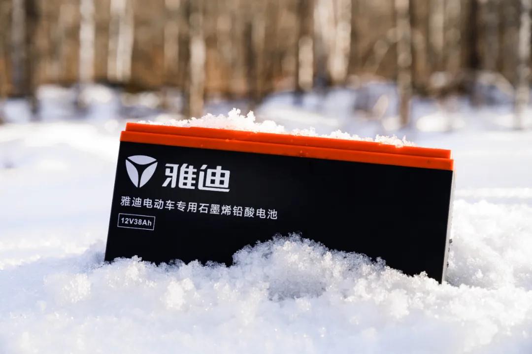 海宝石墨烯和超威石墨烯,雅迪石墨烯和超威电池哪个好