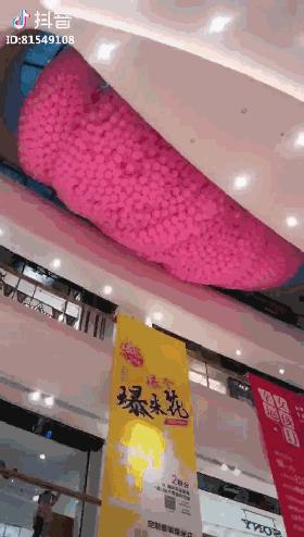 轰动张垣!今晚彩色气球瀑布从天而降!地点就在张家口……