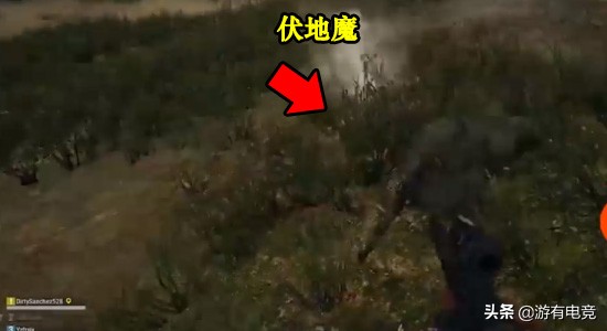 绝地求生中各种真实细节,绝地求生看不到人是眼力问题吗