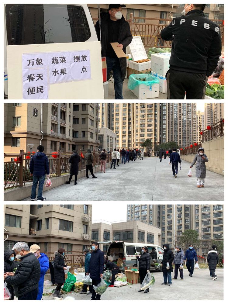 电子城街道疫情最新防控,电子城街道疫情最新防控通知