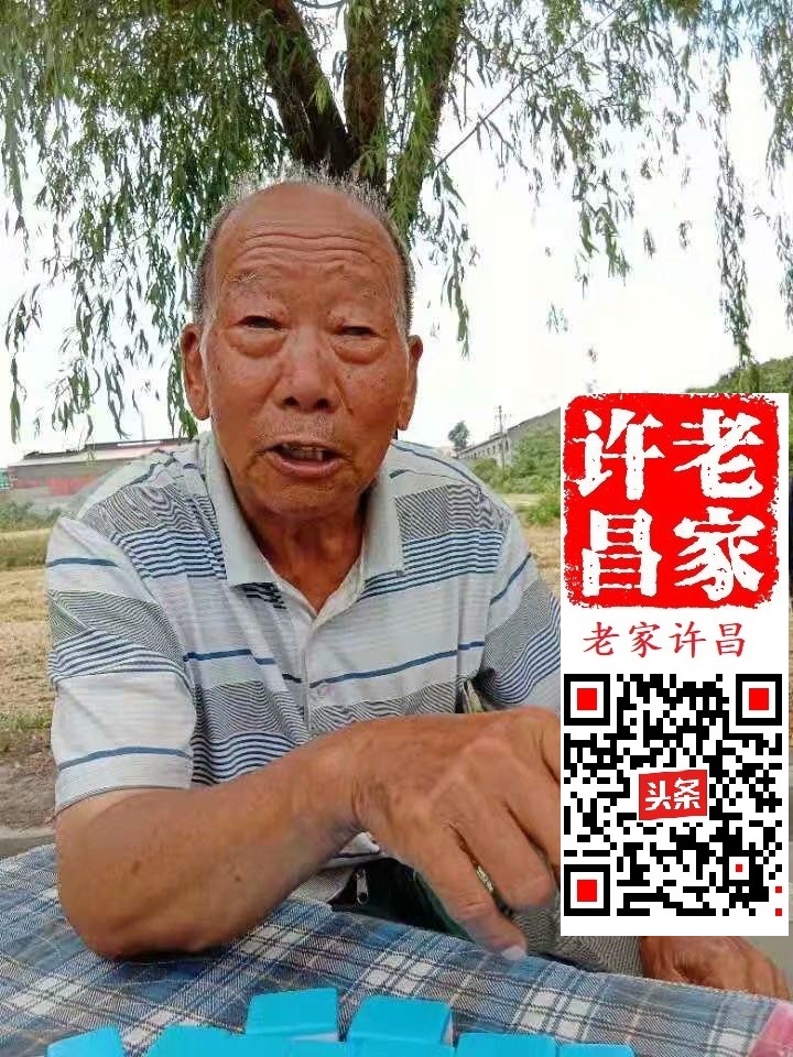禹州长葛交界撞葛天：长龙隔，翻花泉，凤凰岗，响晃潭