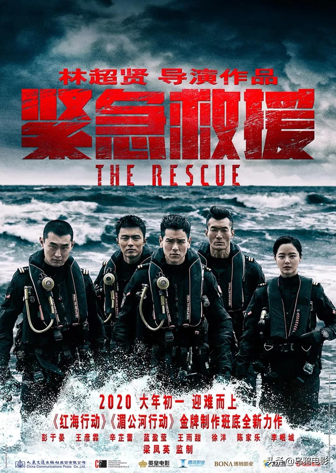 这几部春节档电影值得你去看,春节档最值得看的6部电影