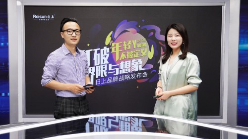 日上品牌年轻化*局破**敢于“出圈”做行业第一家