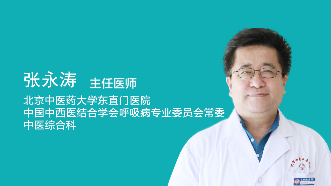 68岁老人肺癌晚期能治好吗,63岁老人癌症自愈