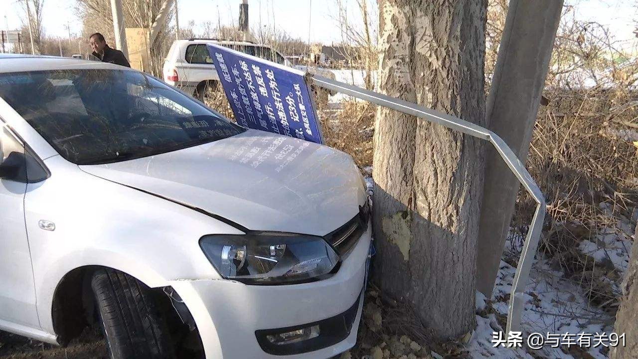 车险到期买哪个保险最划算,车险怎么买划算2022太平洋保险