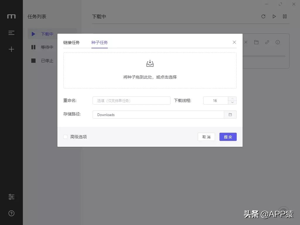 免费财务软件app哪个好用,文字转语音哪个软件好用免费