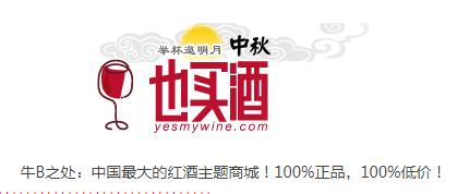 还记得十年前,还记得十年前的网红吗