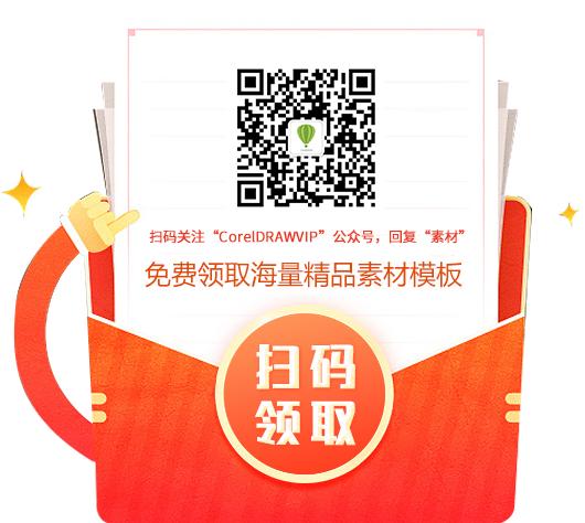 剪映导出视频颜色失真怎么处理,coreldraw导出图片不清楚怎么办