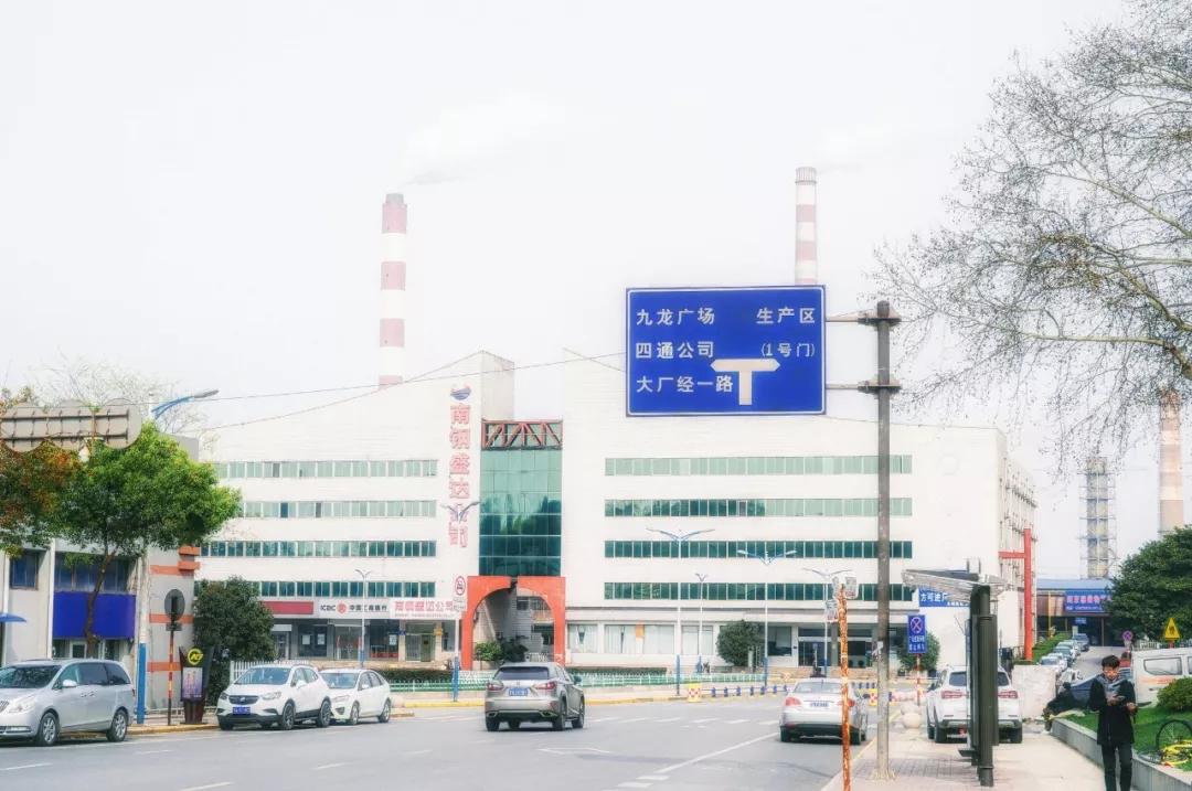 大厂真实生活现状,在大厂呆了3年的人