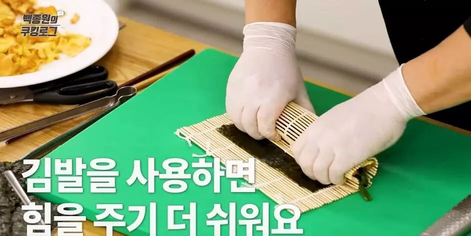 韩国紫菜包饭里都需要什么,肥牛紫菜包饭做法韩国教程