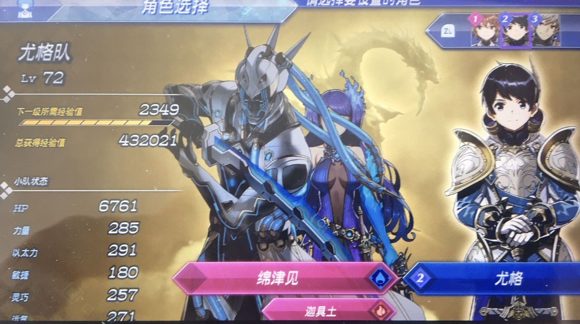 任天堂nintendoswitch,nintendoswitchonline