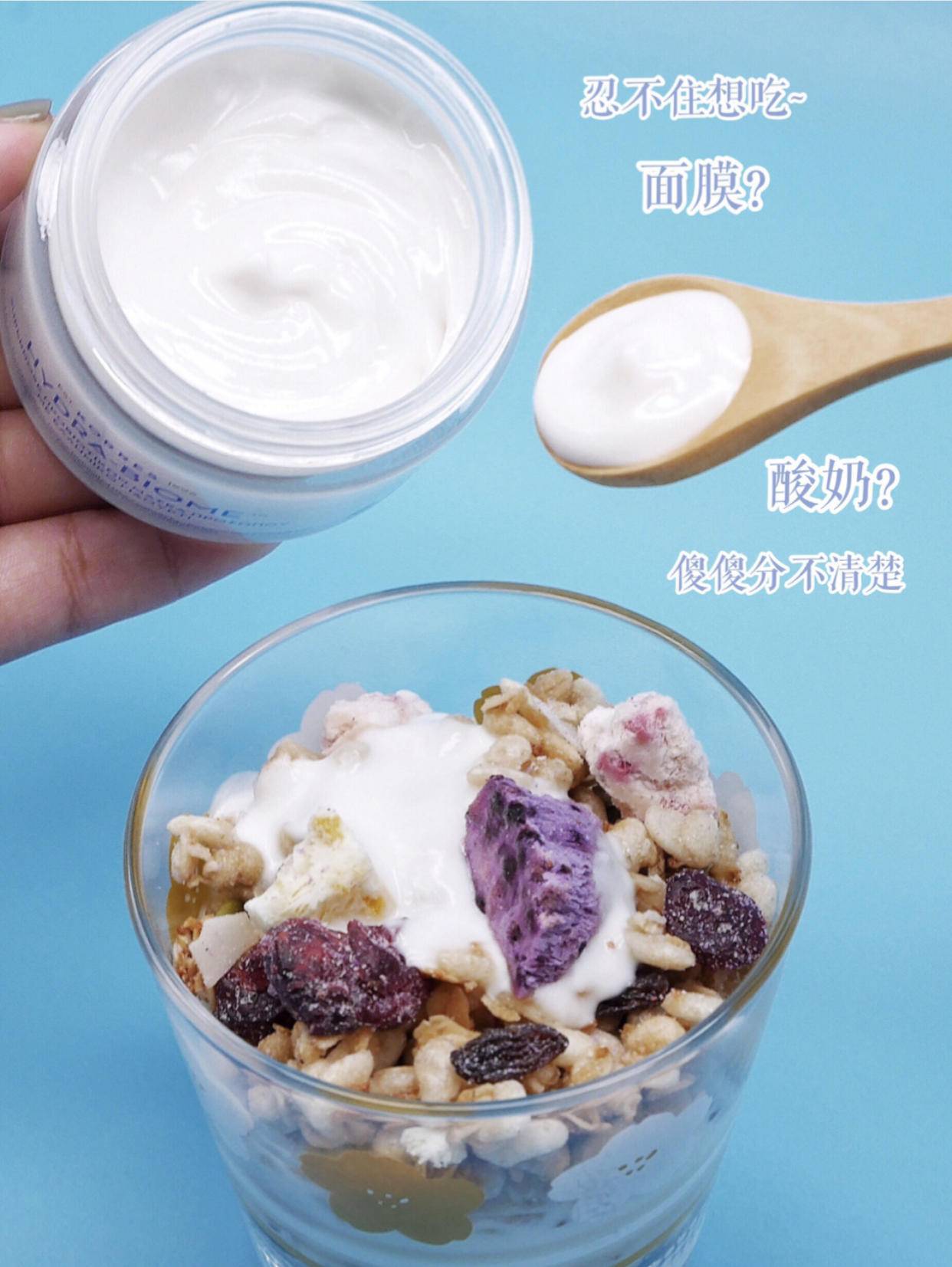 春节旅行必带护肤品排行榜,夏季出游必备护肤品推荐