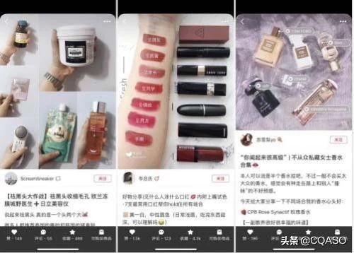 抖音信息流广告投放操作流程,抖音广告投放如何选择目标