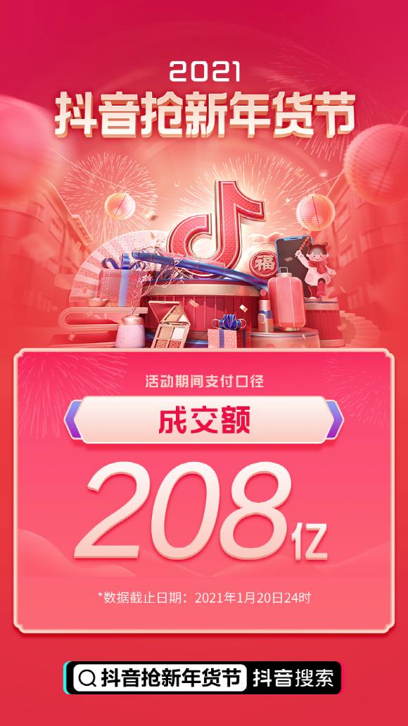 不是生意难做而是逻辑改变的意思,为什么说现在做生意就是这么难