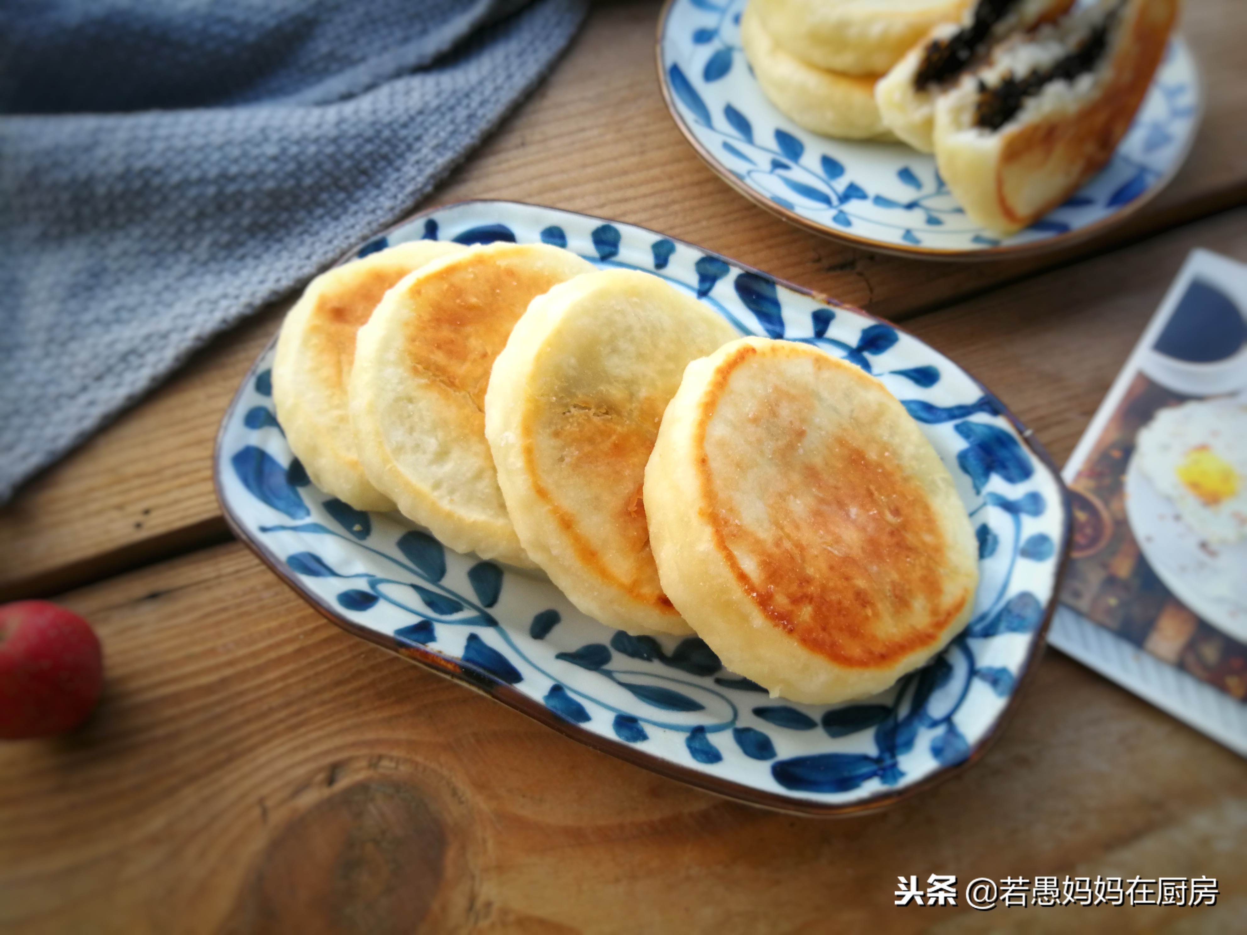 教你做既柔软又筋头的饼,怎么做泥饼