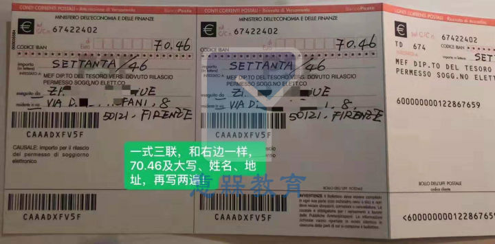 意大利半年居留签证怎么办理,如何办理去意大利的探亲签证