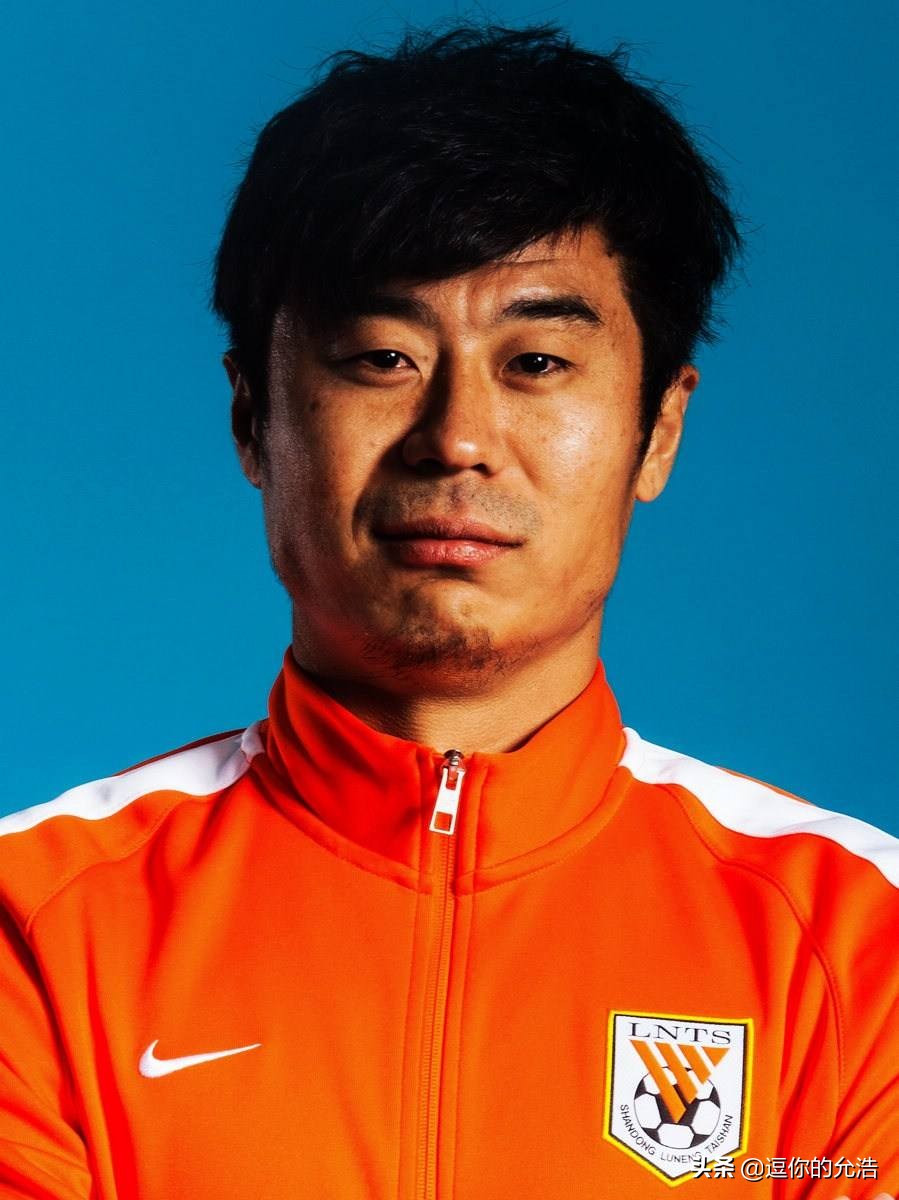 足球术语帽子戏法是什么意思,足球术语帽子戏法怎么读