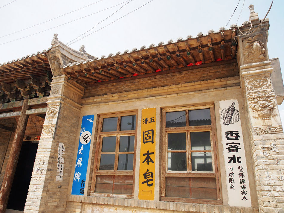 跟着星爷和老谋子的电影，去逛这座大名鼎鼎的西北影视城堡