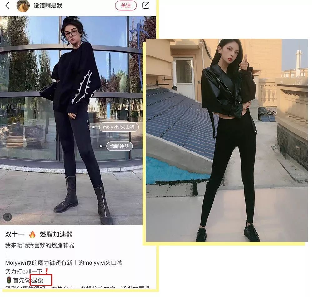 吴昕同款正品夜光魔力裤,吴昕抖音同款背带裤