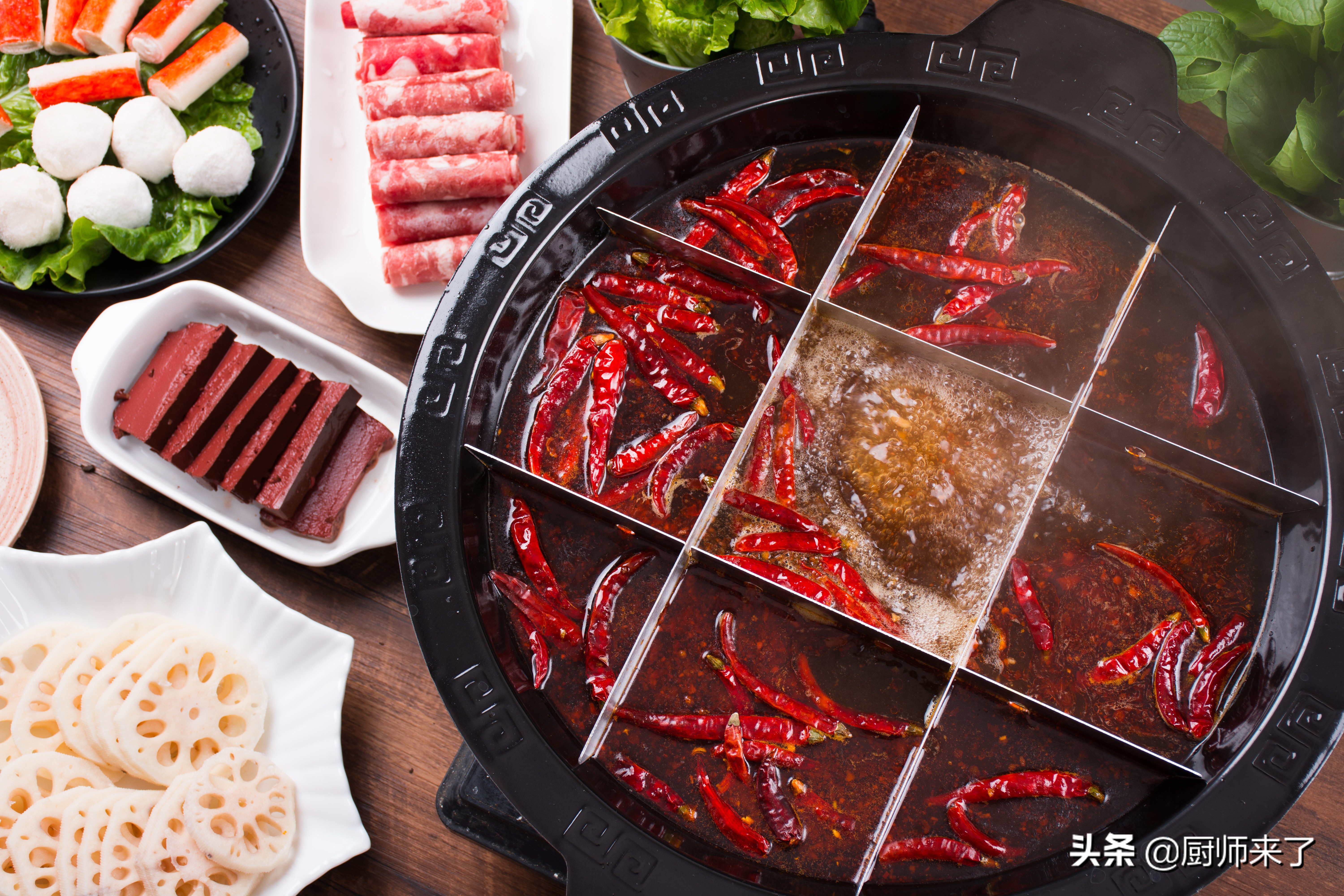 火锅底料冷串串做法和配方,火锅店麻辣火锅底料制作