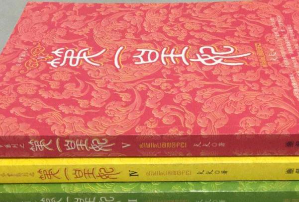 五本必看完本经典穿越小说,女生必看的十部穿越小说排名