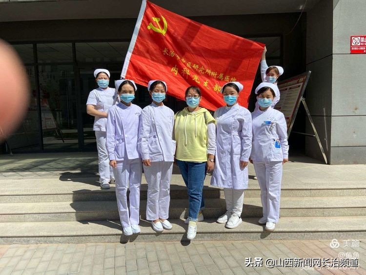 宁夏中医研究院急诊科,中国中医科学院急诊科