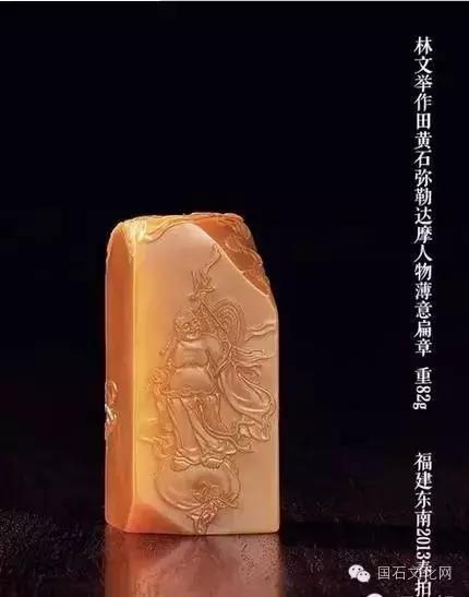 走进田黄石的神秘面纱,解读田黄石的秘密