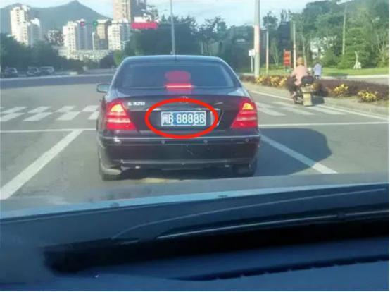 广州粤a五个a的车牌,广州aaaa车牌事件