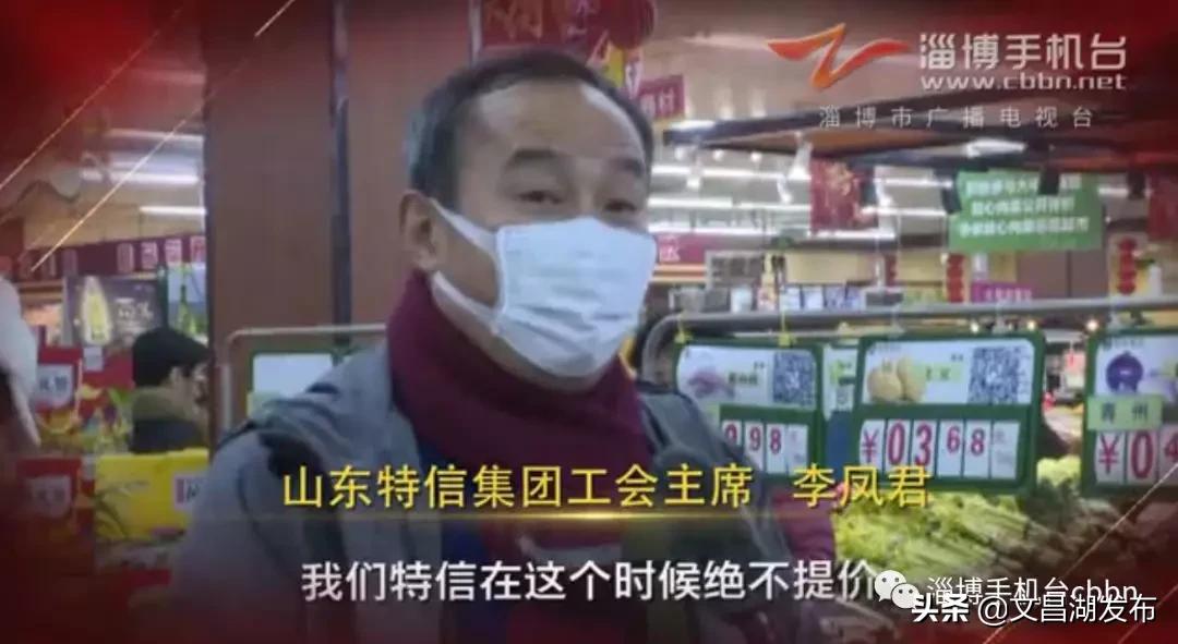 取消农贸市场活禽交易最新公布,关于暂停农村大集的通知