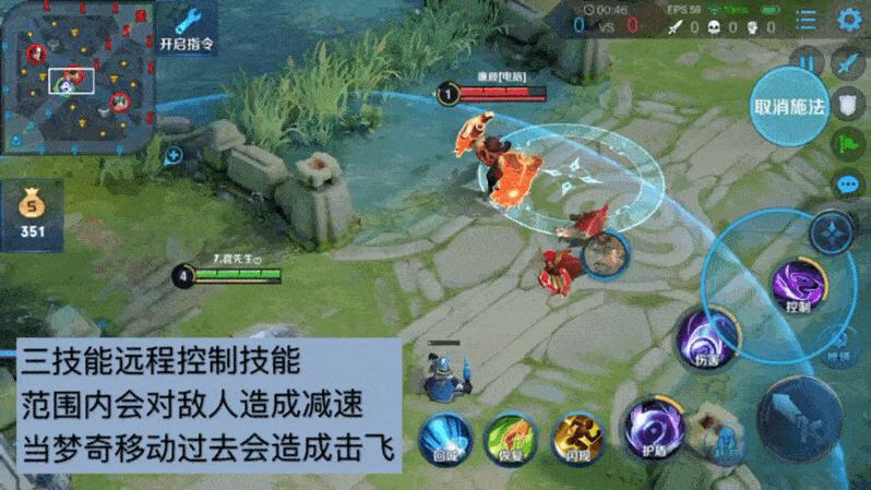 ad梦奇最新出装,ad梦奇出不出末世