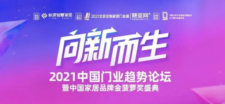 千川木门好还是tata木门好,千川木门十大品牌有哪些