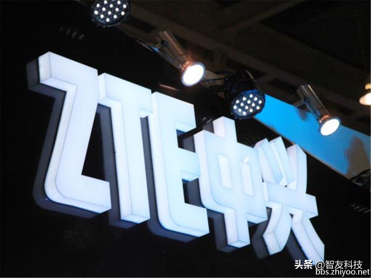 中兴是一个好公司么,中兴是个大品牌吗