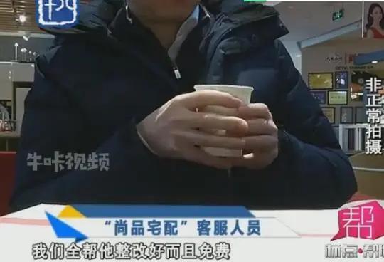 赵丽颖尚品代言了多久,赵丽颖尚品宅配全屋定制