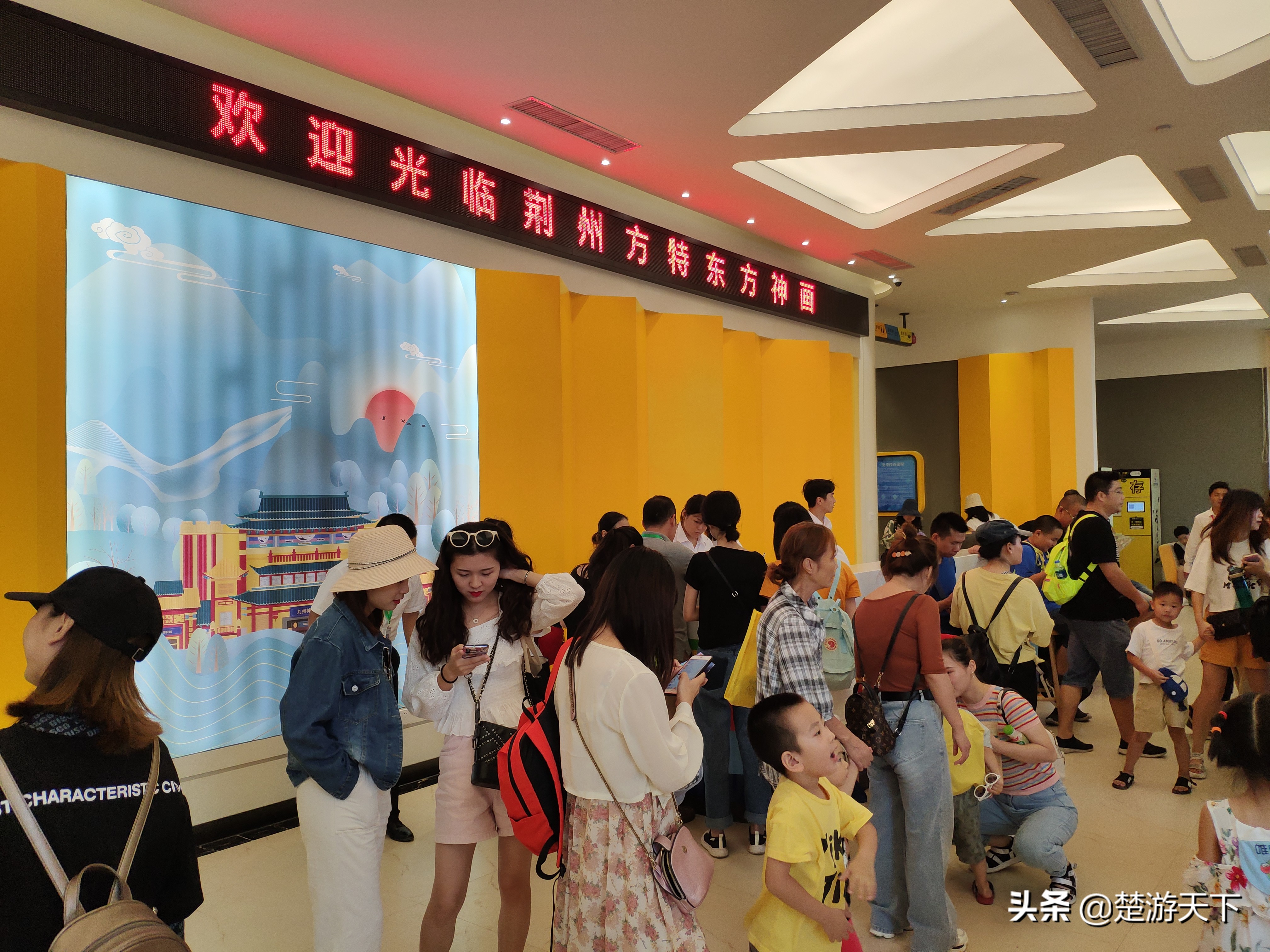 二刷方特,方特东方神画荆州方特攻略