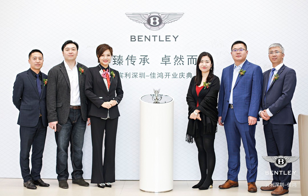 宾利广州展厅,宾利深圳福田展厅优惠团购