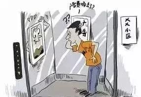 连云港一个小区多少户,连云港有钱的小区